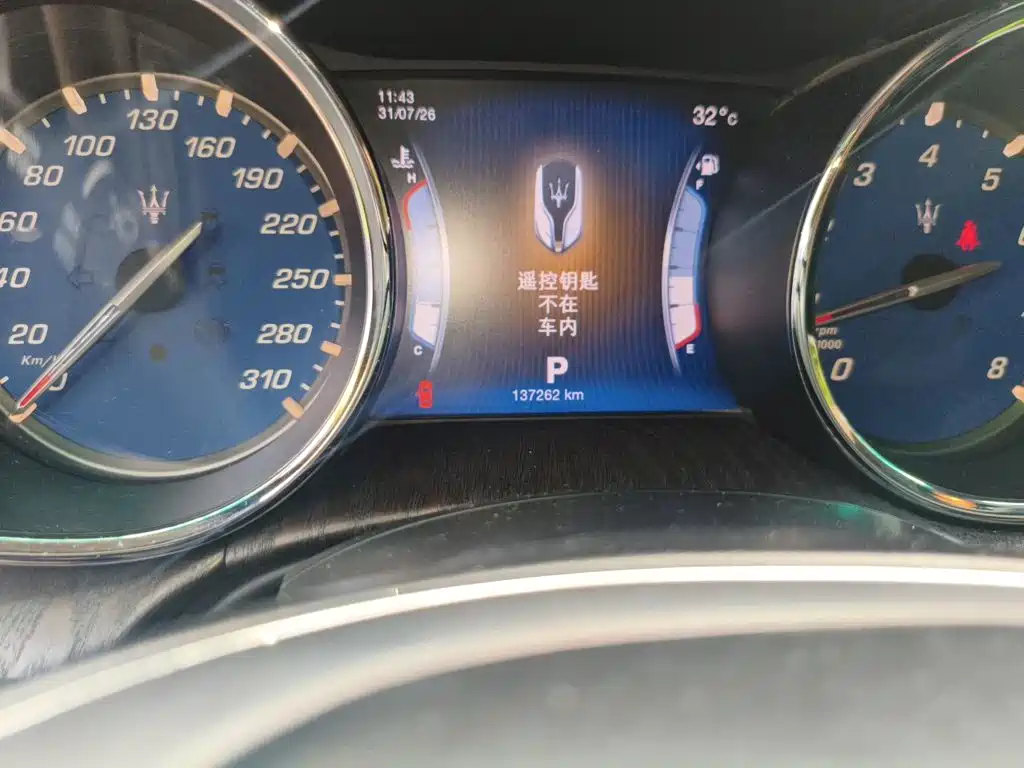 Maserati Quattroporte — миниатюра 13