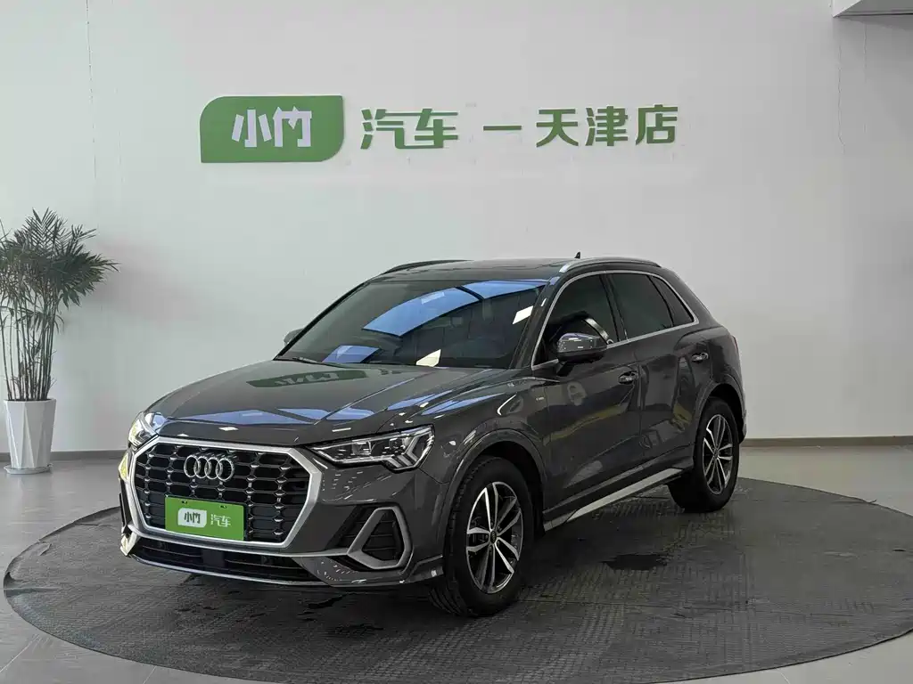 2023 Audi Q3 - zdjęcie 1 z 19