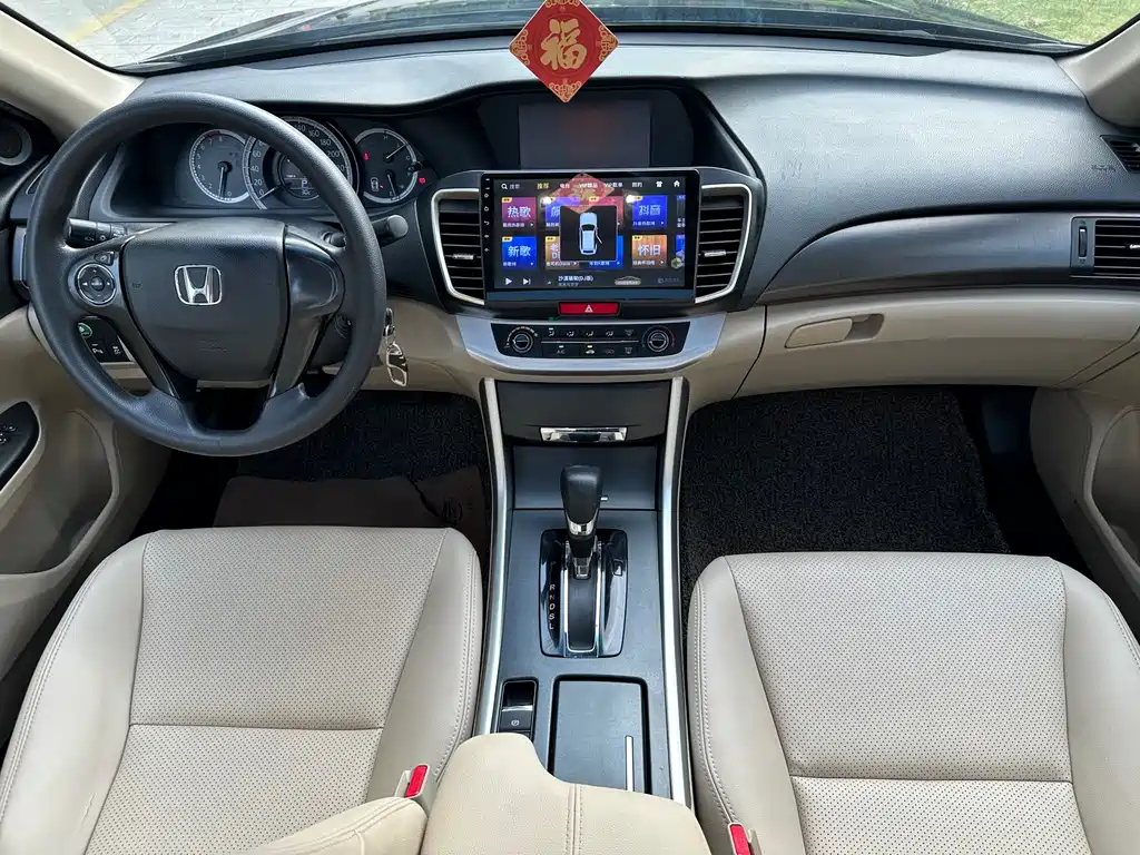 Honda Accord — миниатюра 8