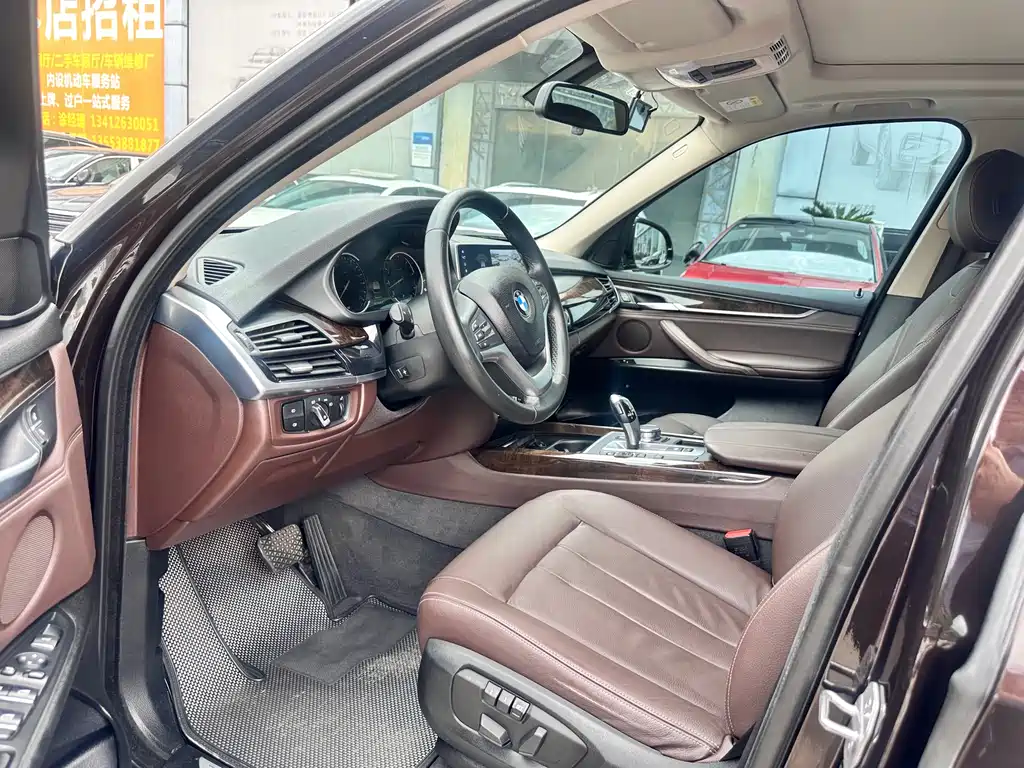 BMW X5 2017 xDrive35i Elegant