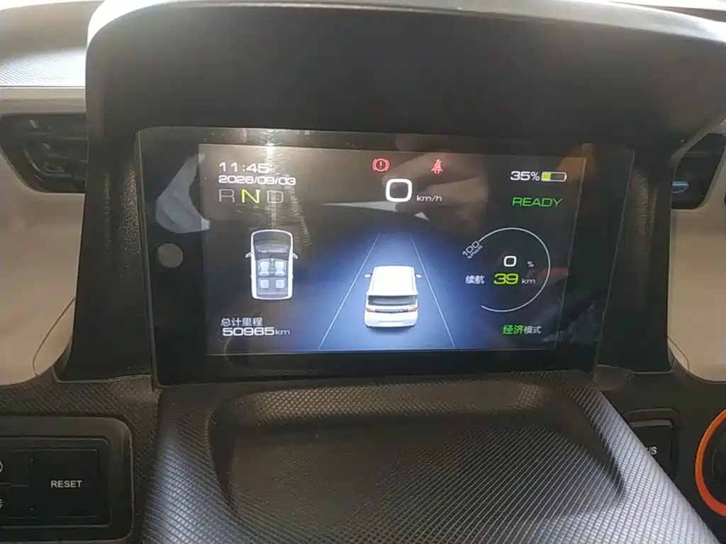 Wuling MINIEV — миниатюра 12