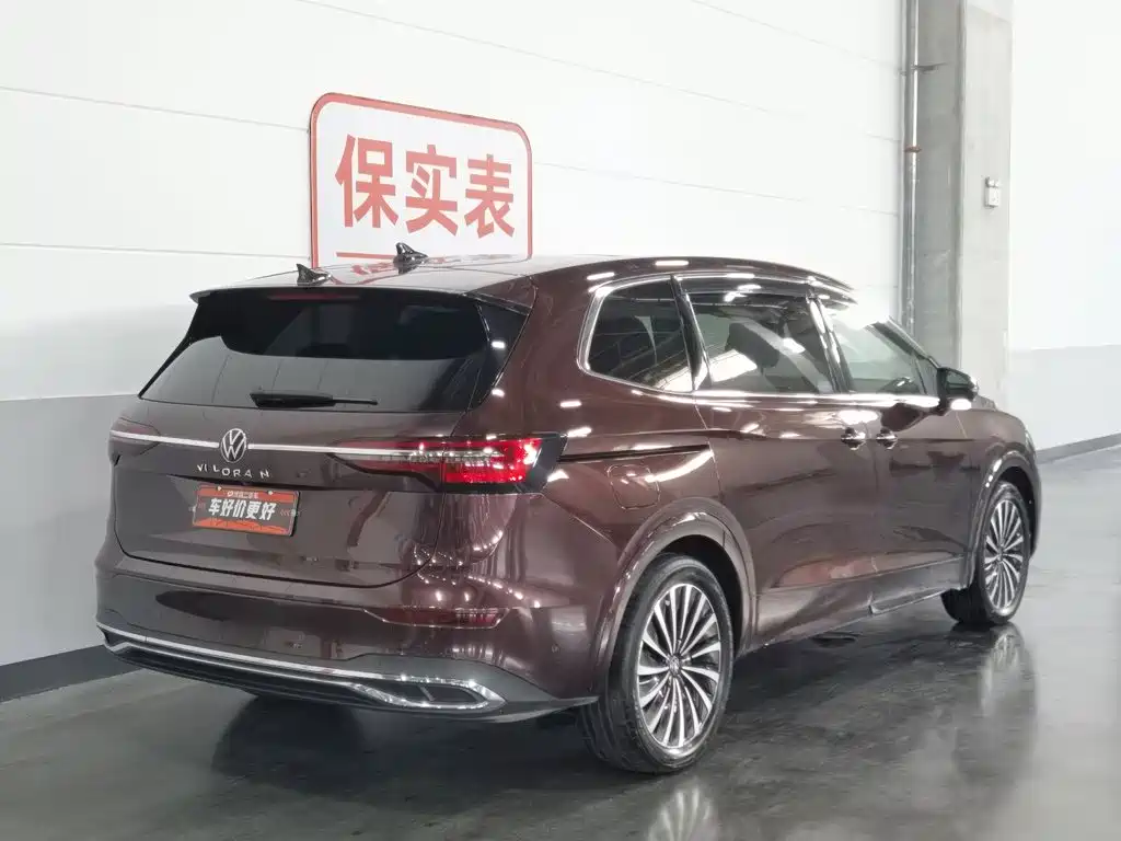 Volkswagen Viloran — миниатюра 2