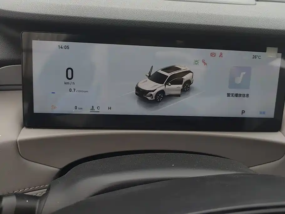 Geely Boyue L — миниатюра 14