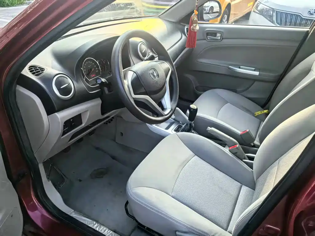 Changan V3 — миниатюра 10