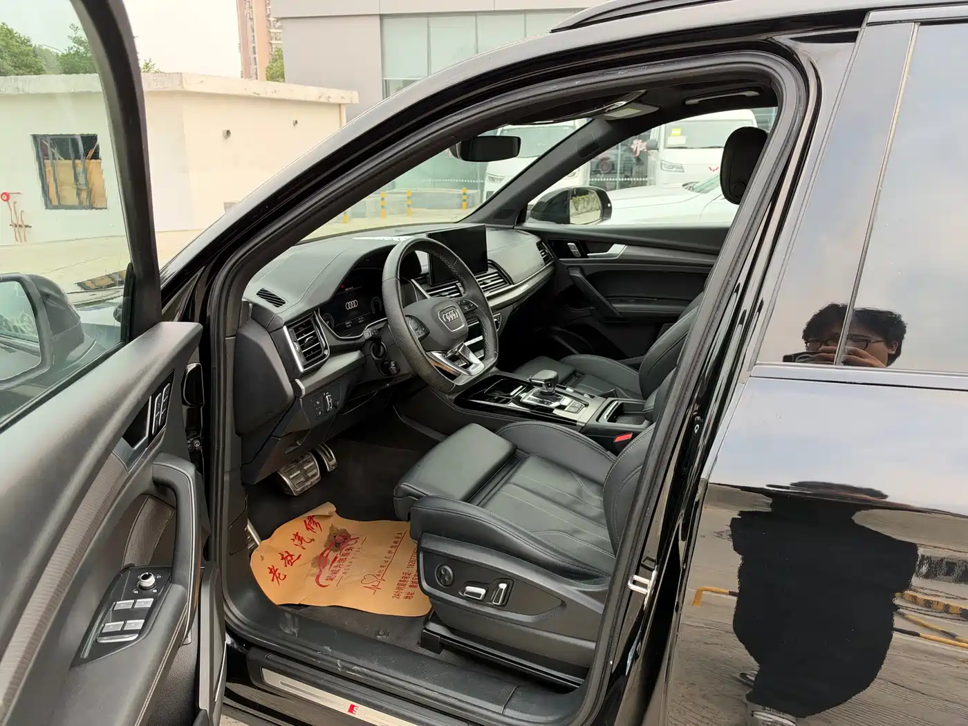 Audi Q5L
