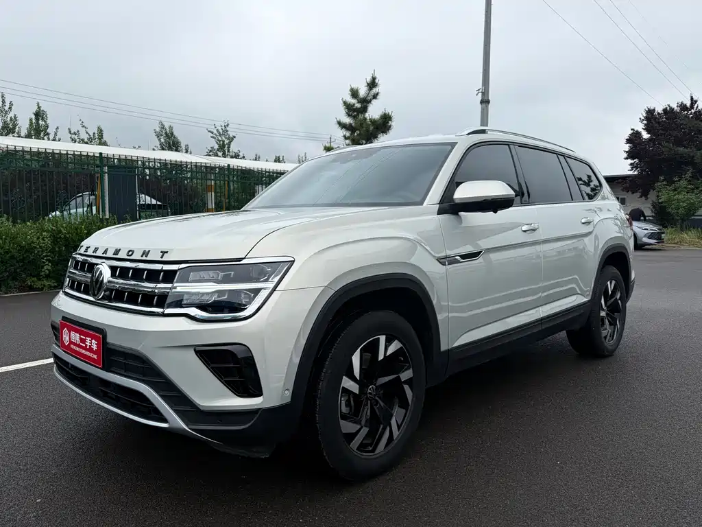 Volkswagen Teramont 2023