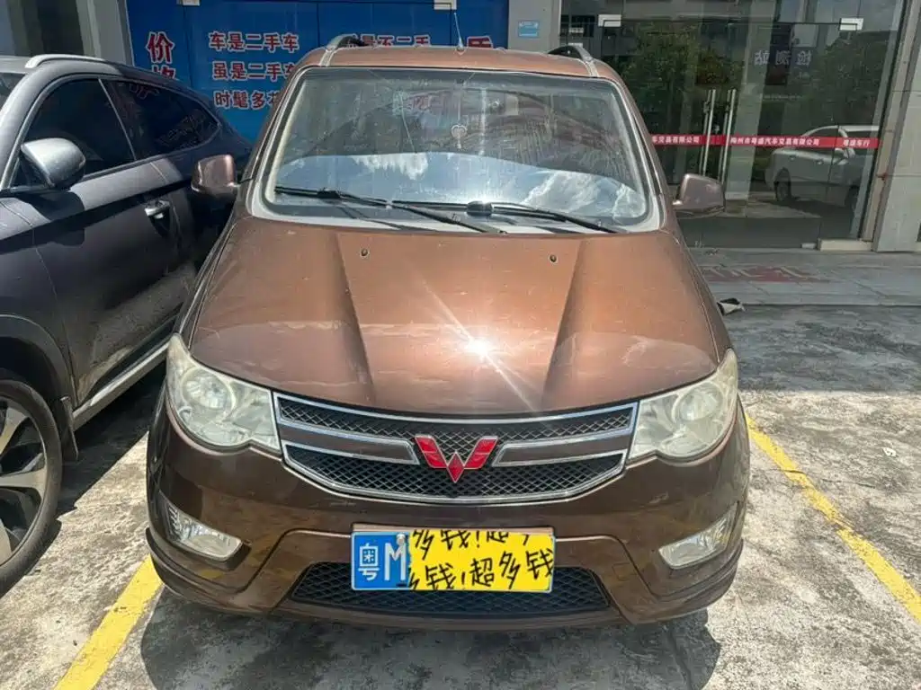 Wuling Hongguang — миниатюра 2
