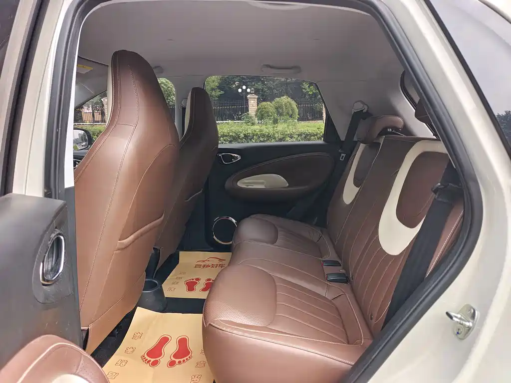 Wuling Bingo — миниатюра 10