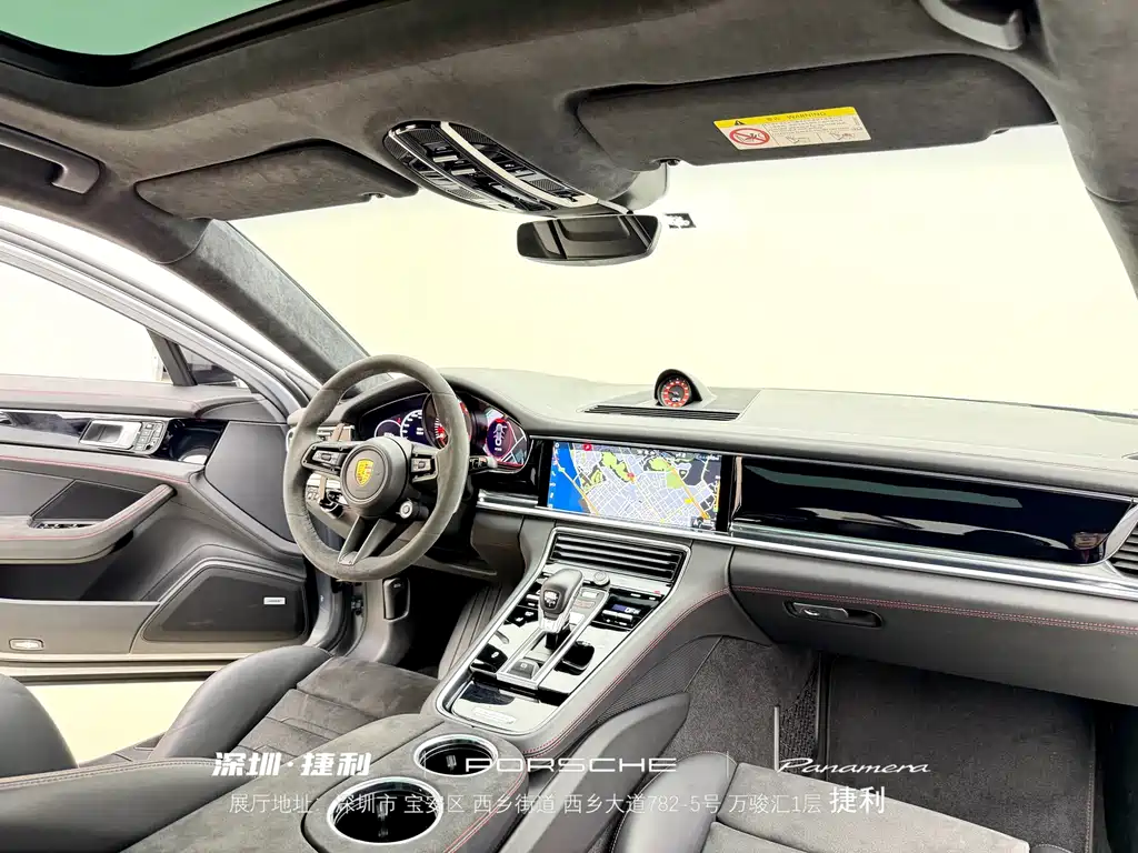 Porsche Panamera — миниатюра 24