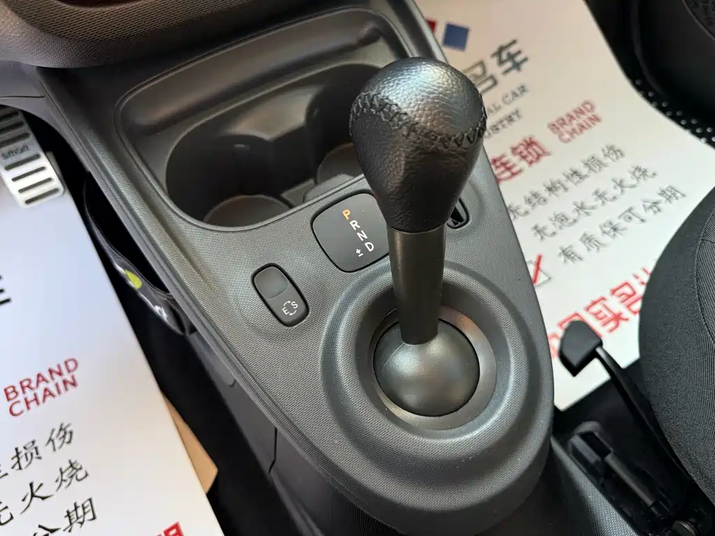 smart Smart Fortwo — миниатюра 11