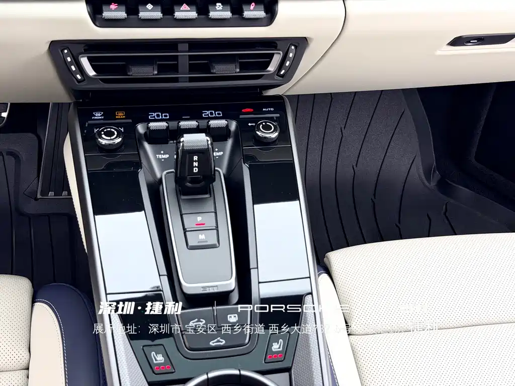 Porsche 911 — миниатюра 13