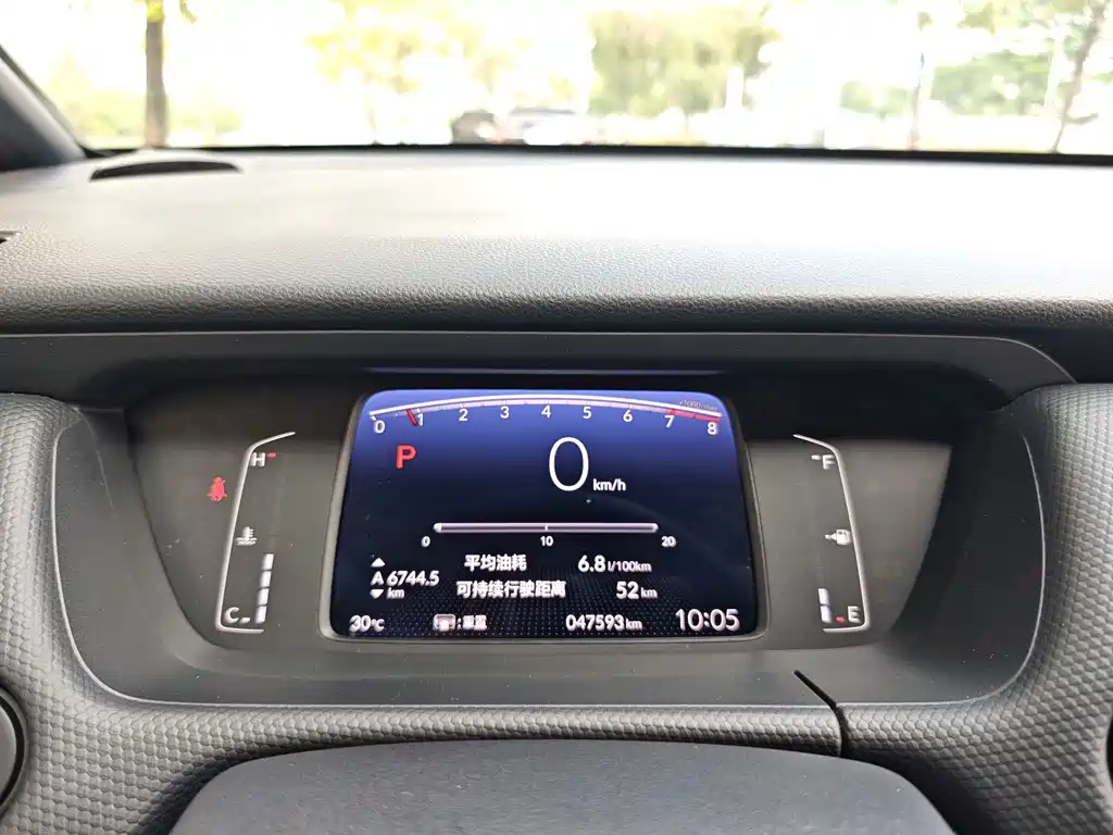 Honda Fit — миниатюра 18