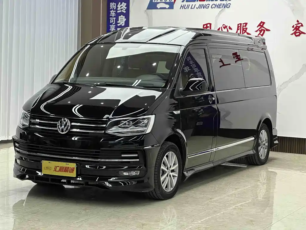 Bochi Baochi T Series 2019