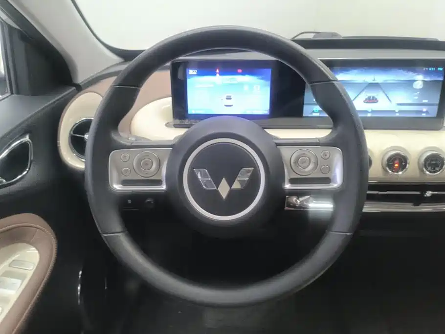 Wuling Bingo — миниатюра 15
