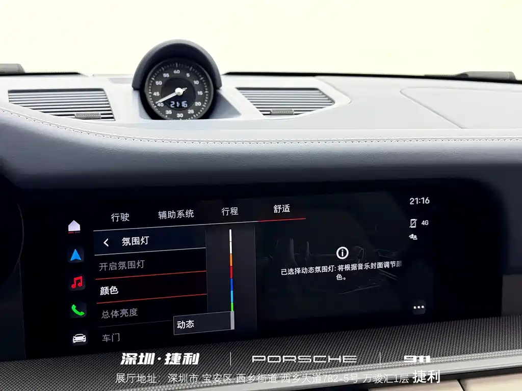 Porsche 911 — миниатюра 16