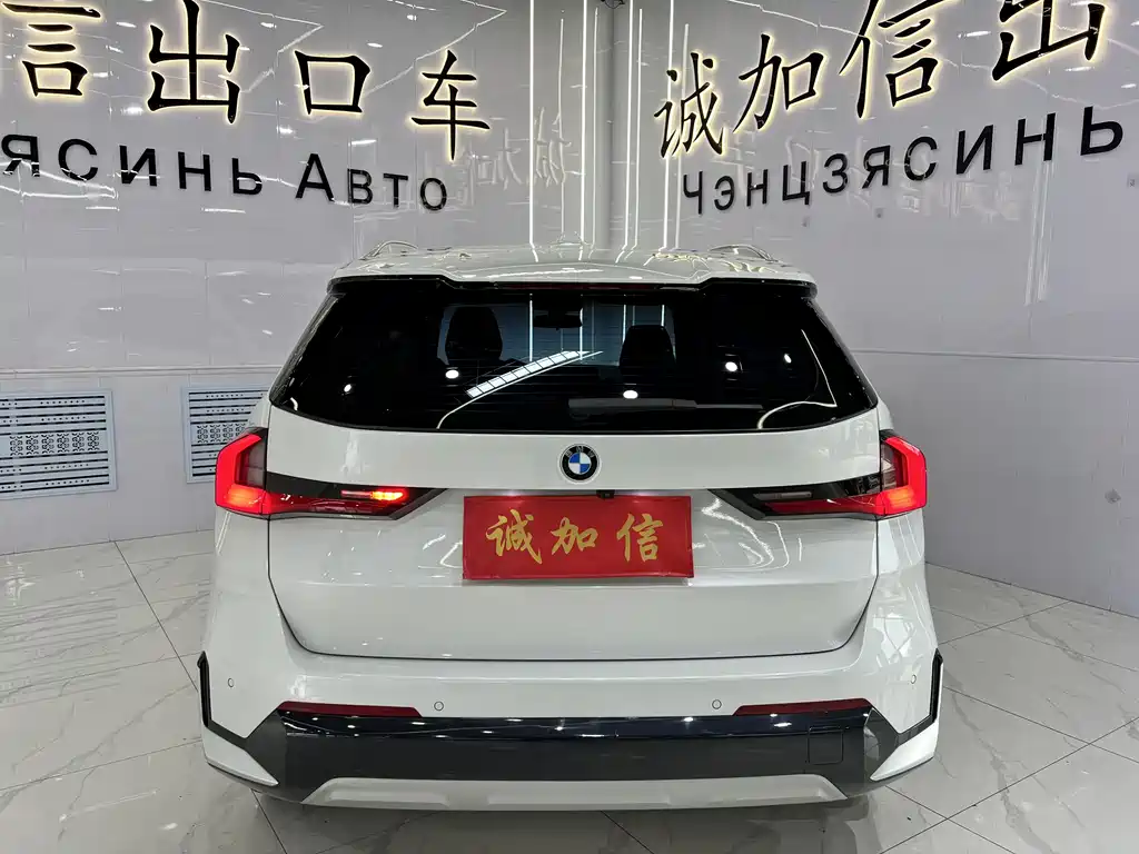 BMW X1 2023 sDrive20Li X