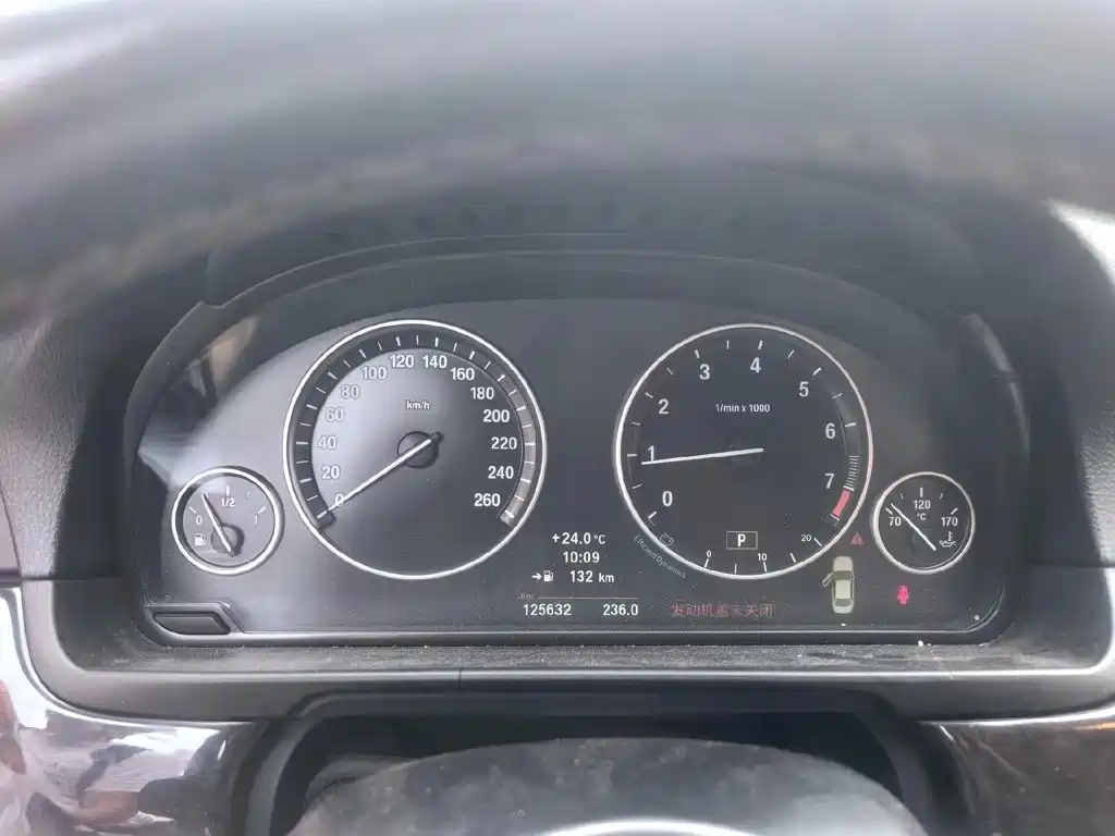 BMW 5 Series — миниатюра 5