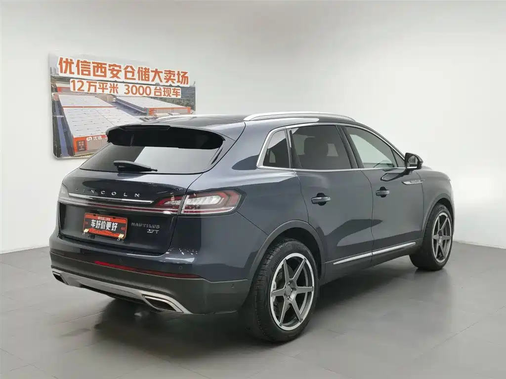 Lincoln Nautilus 2021 2.7T