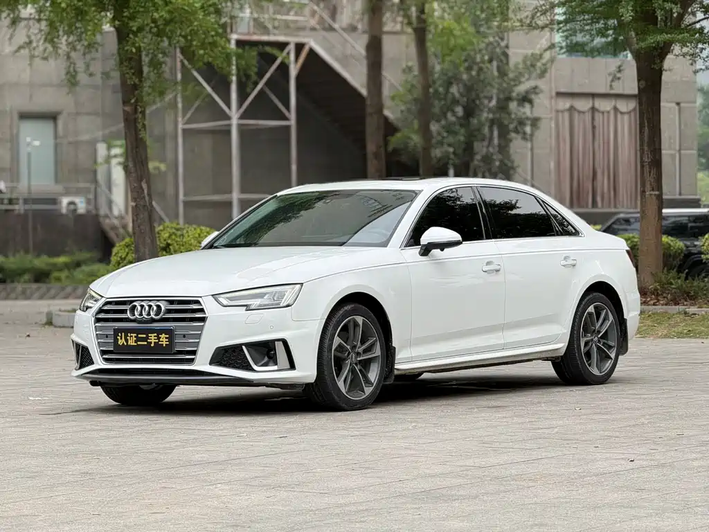 Audi A4L 2018
