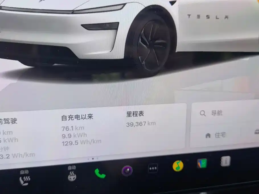 Tesla Model Y — миниатюра 14