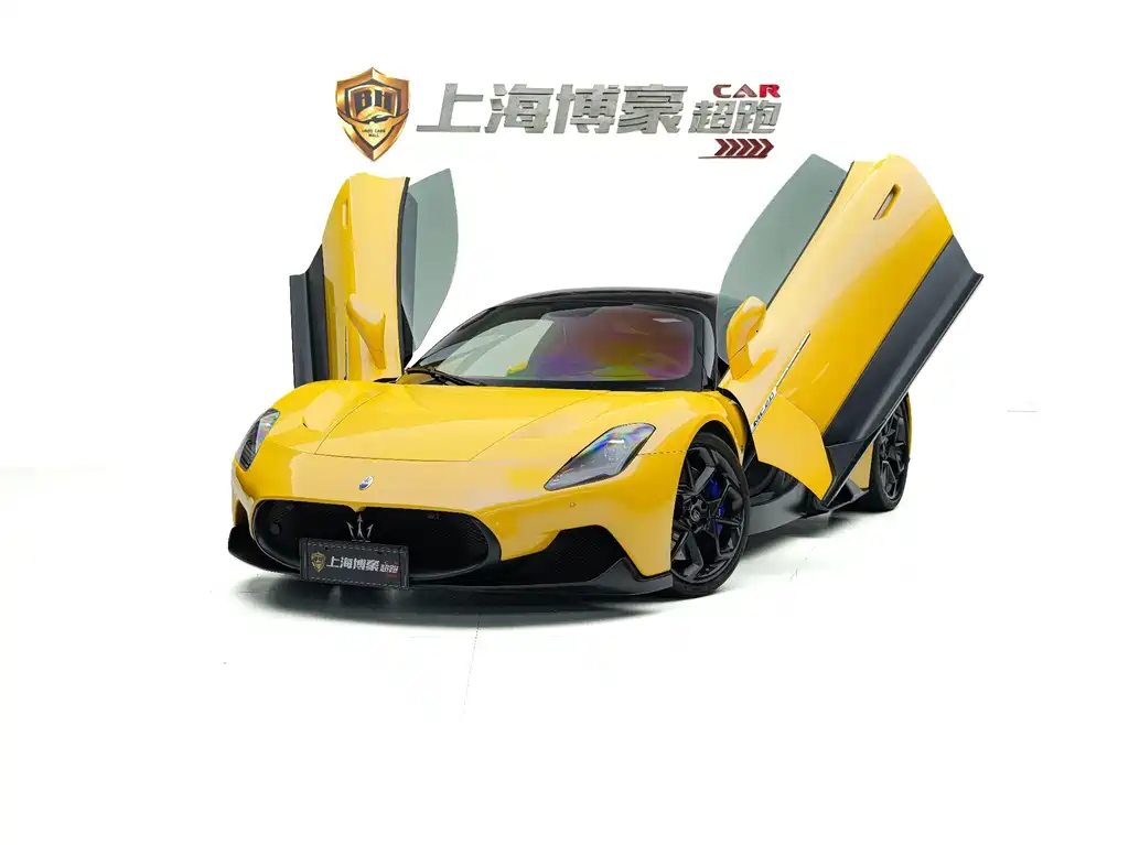 Maserati MC20 — миниатюра 2