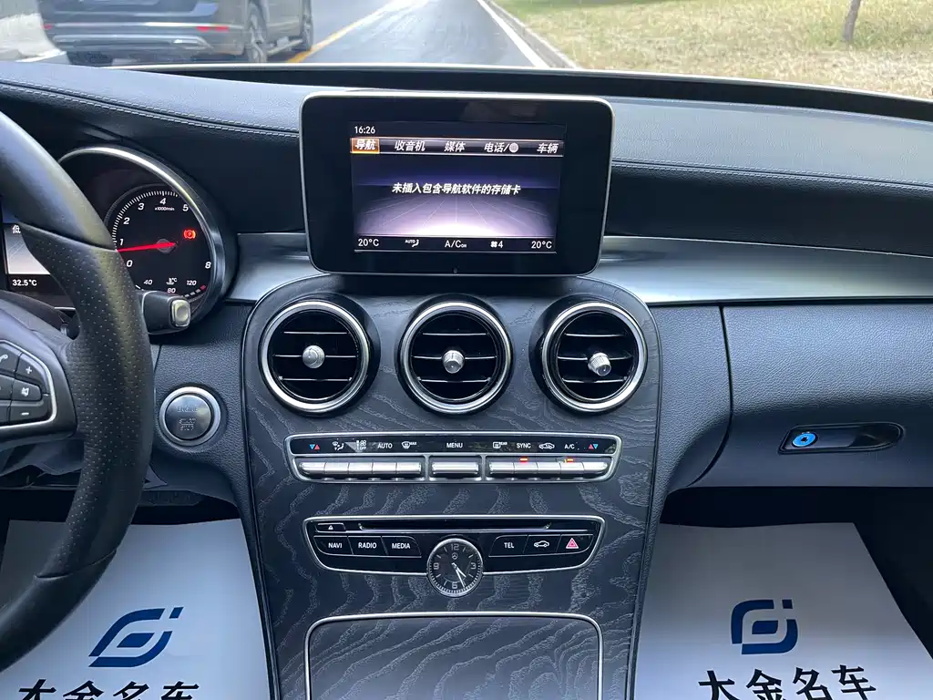 Mercedes-Benz C-Class — миниатюра 13