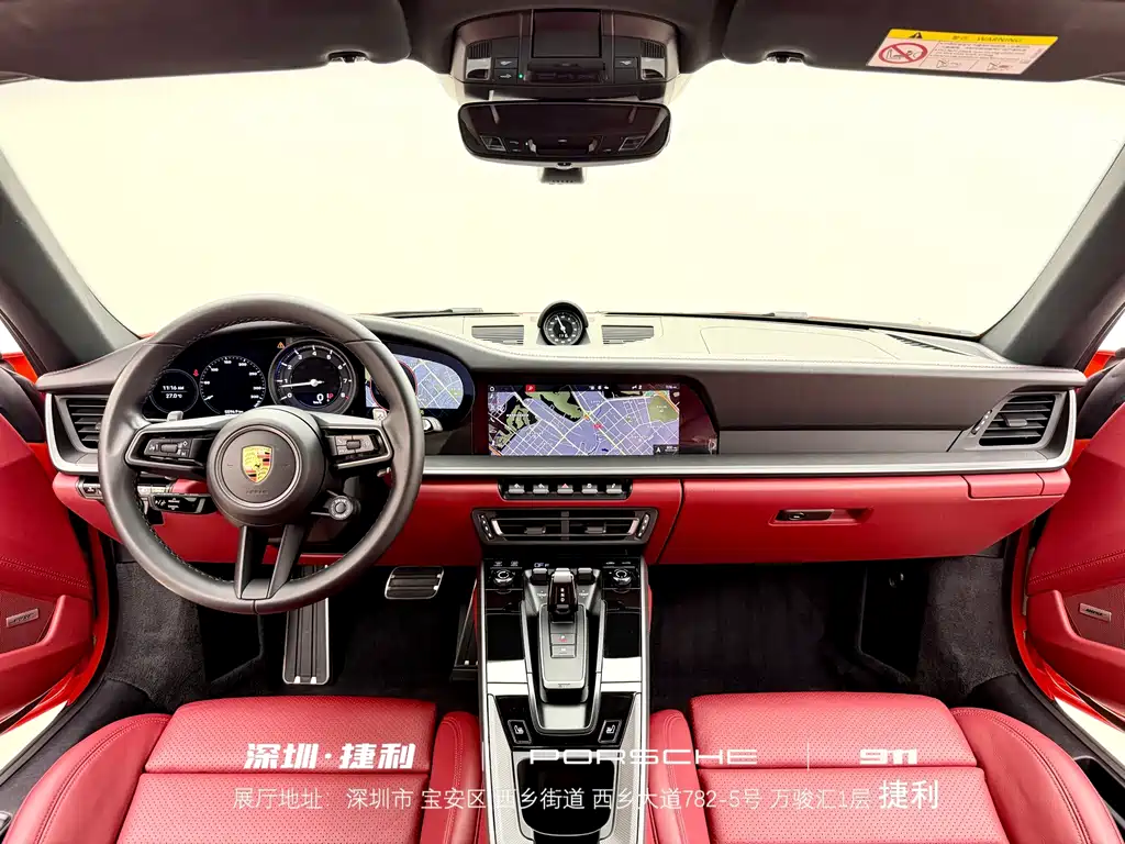 Porsche 911 — миниатюра 12