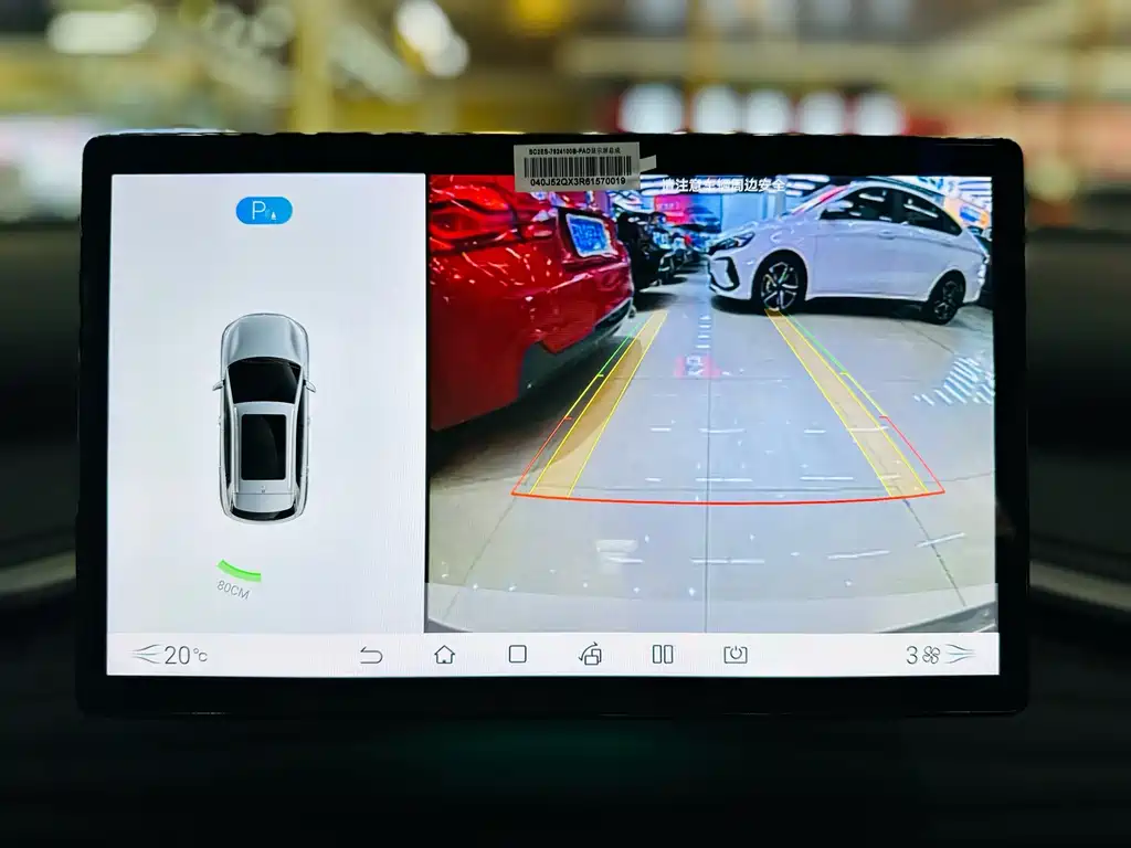 BYD Yuan Plus — миниатюра 24