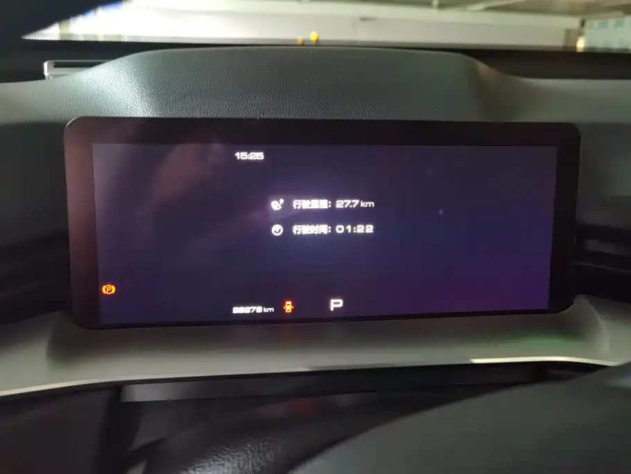 Haval H6 — миниатюра 14