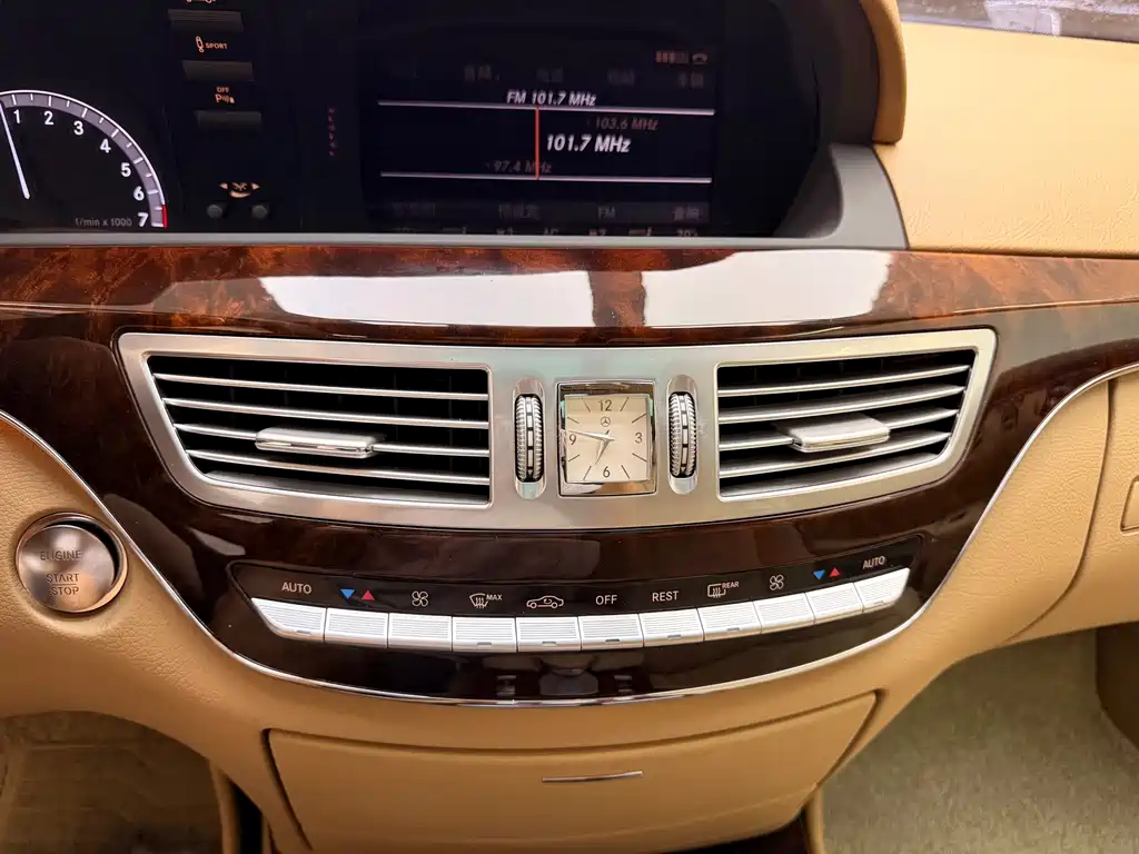 Mercedes-Benz S-Class — миниатюра 17