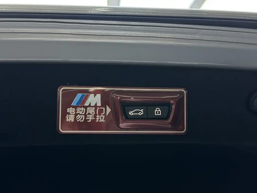 BMW 7 Series — миниатюра 25