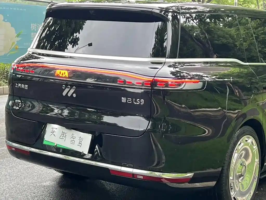 IM Motors LS9 2026 52 Ultra