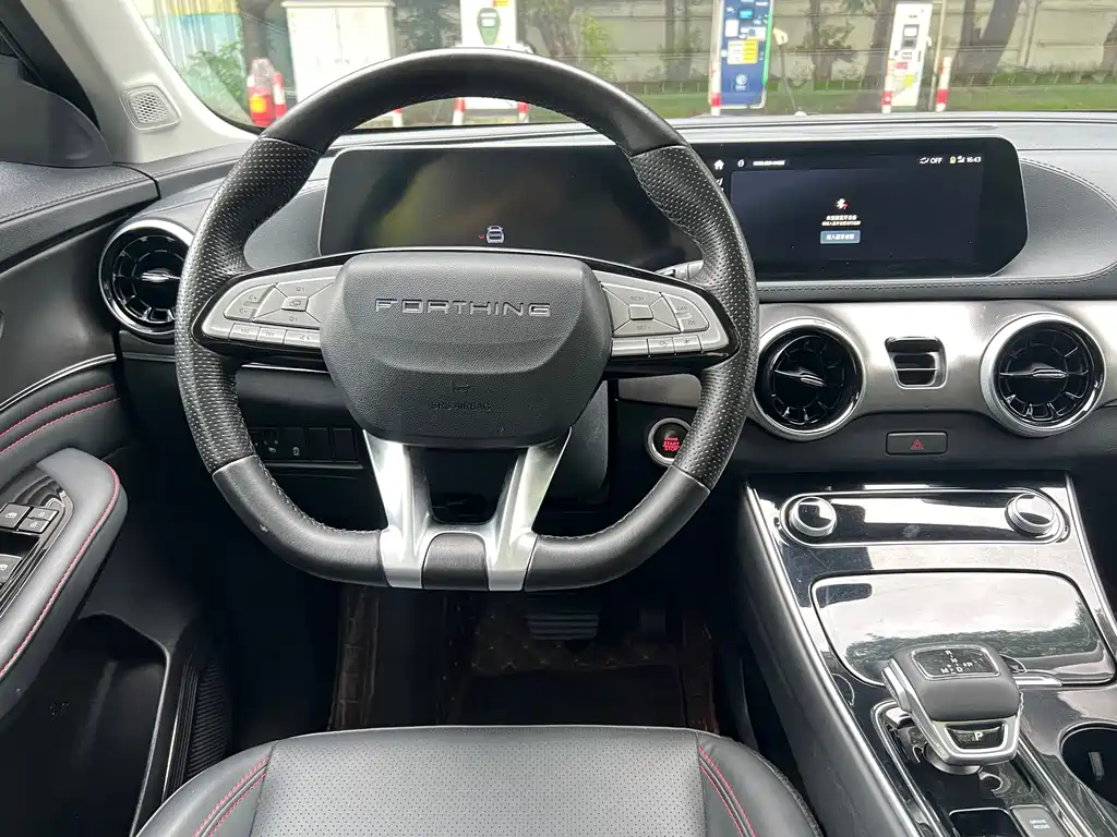 Fengxing Fengxing T5 EVO — миниатюра 13