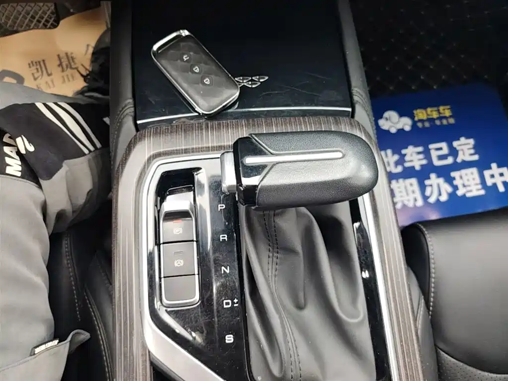 Wuling Jiachen — фотографии объявления, Фото 14