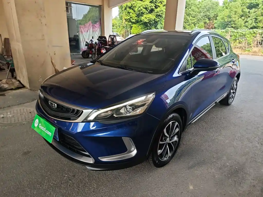 Geely Emgrand GS