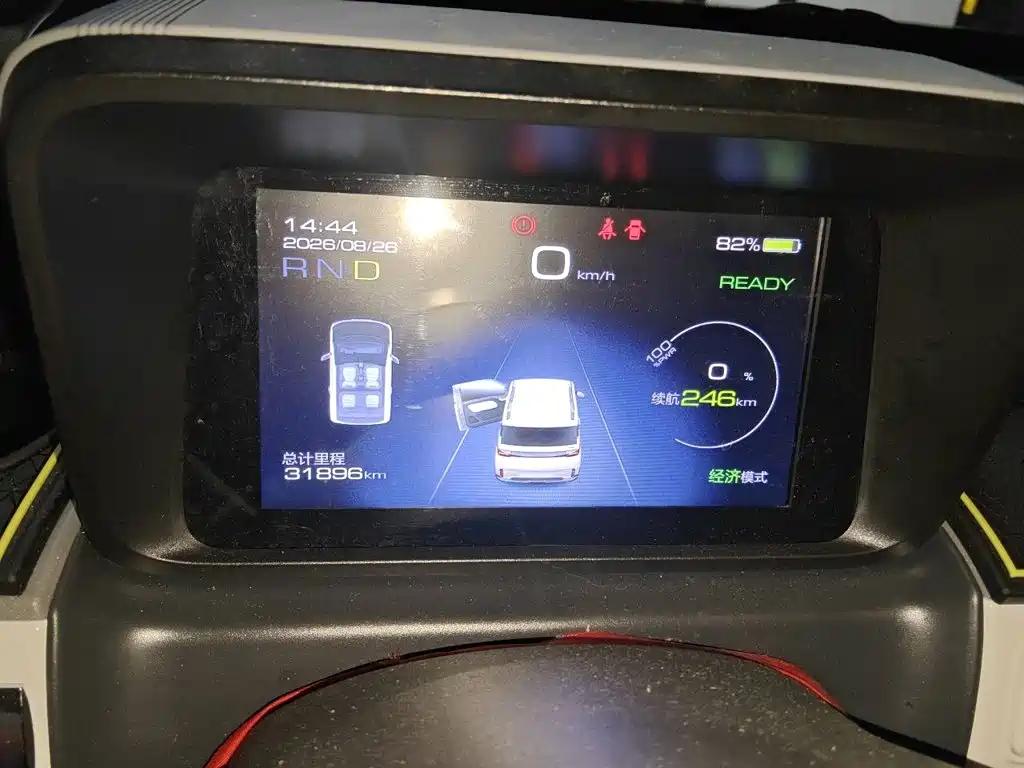 Wuling MINIEV — миниатюра 13