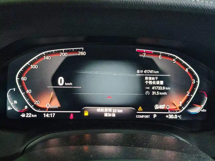 BMW 3 Series — миниатюра 14