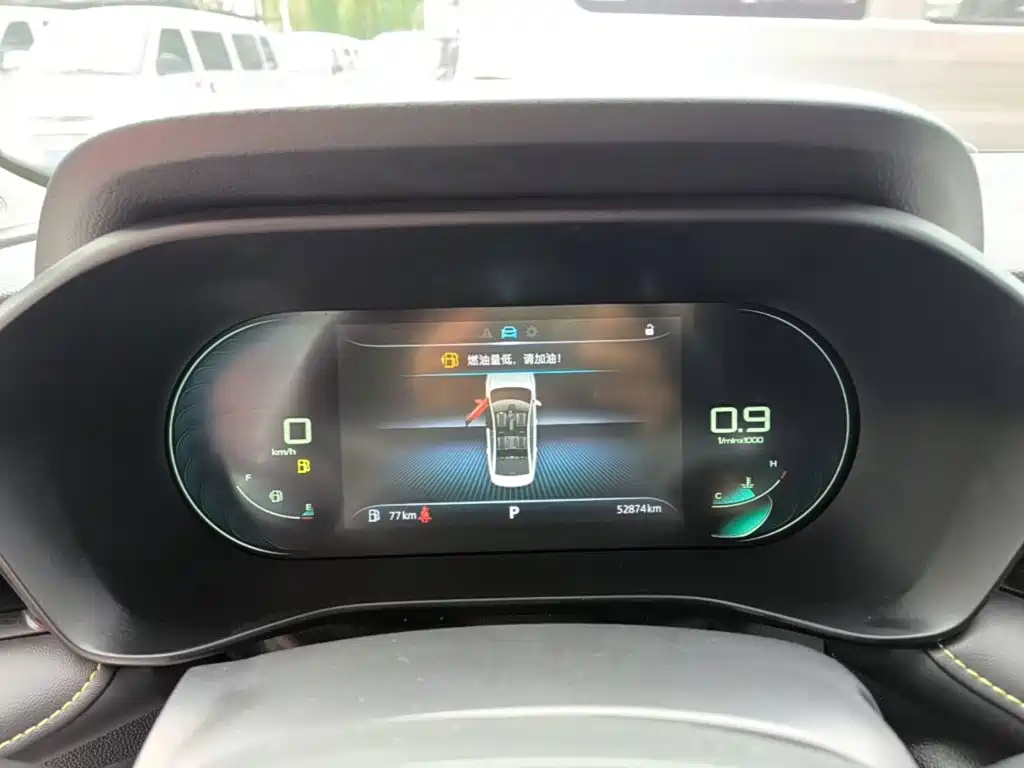 Roewe i5 — миниатюра 12