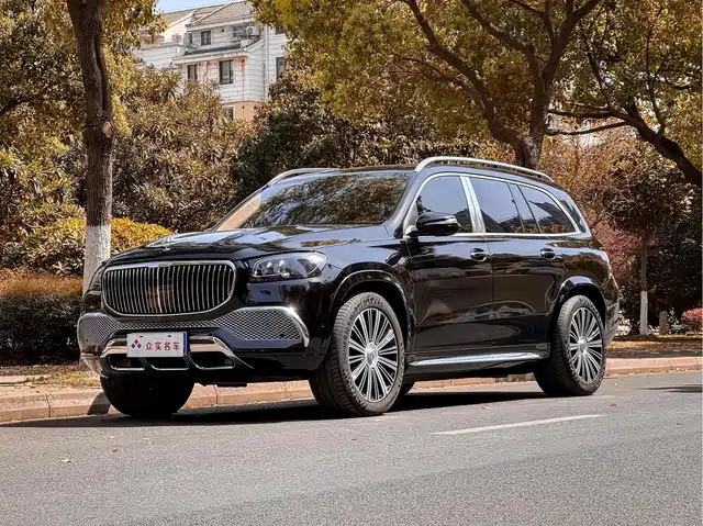 2023 Mercedes-Benz Maybach GLS