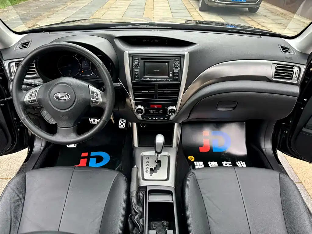 Subaru Forester — миниатюра 7