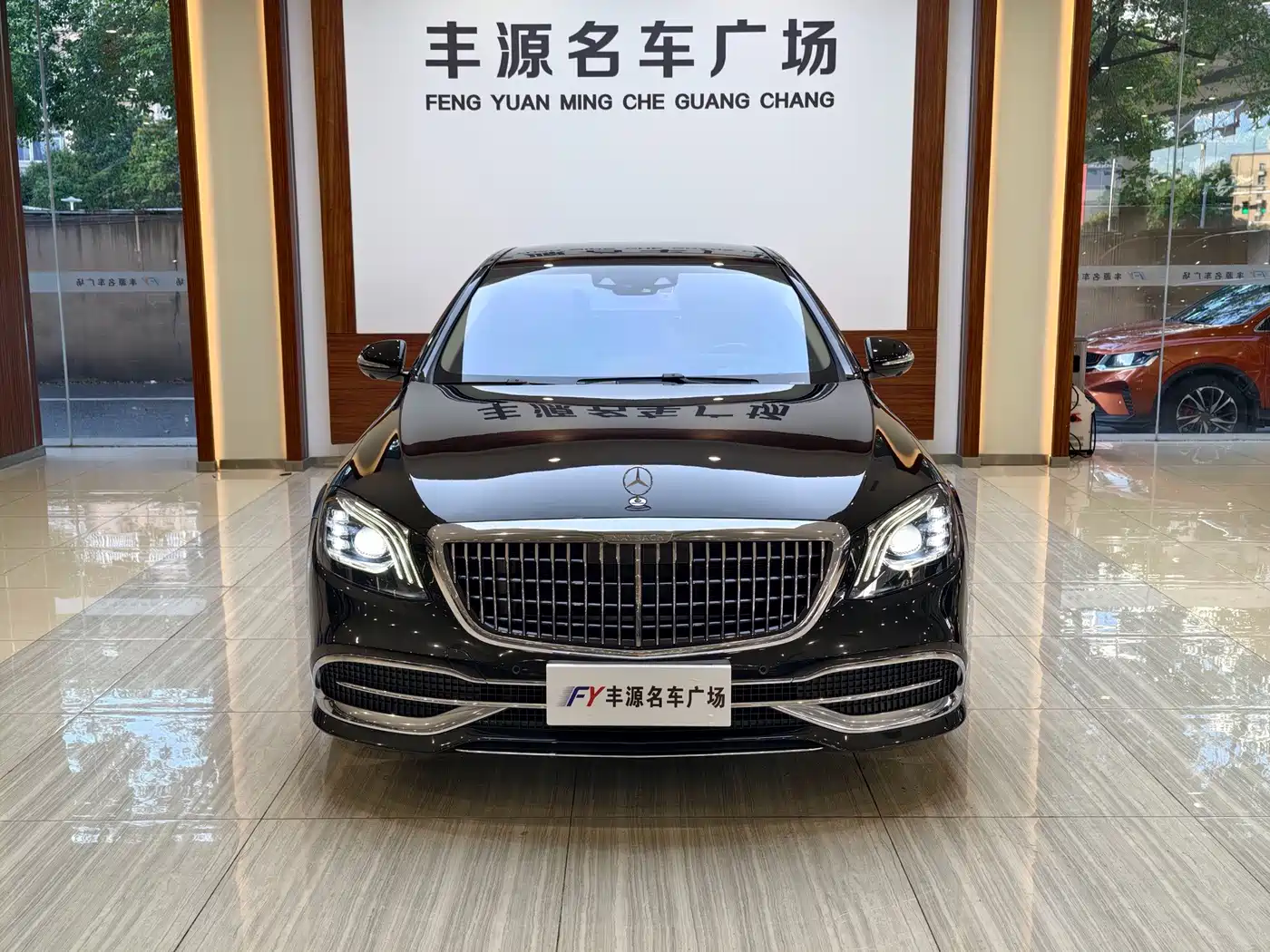 Mercedes-Benz Maybach S-Class