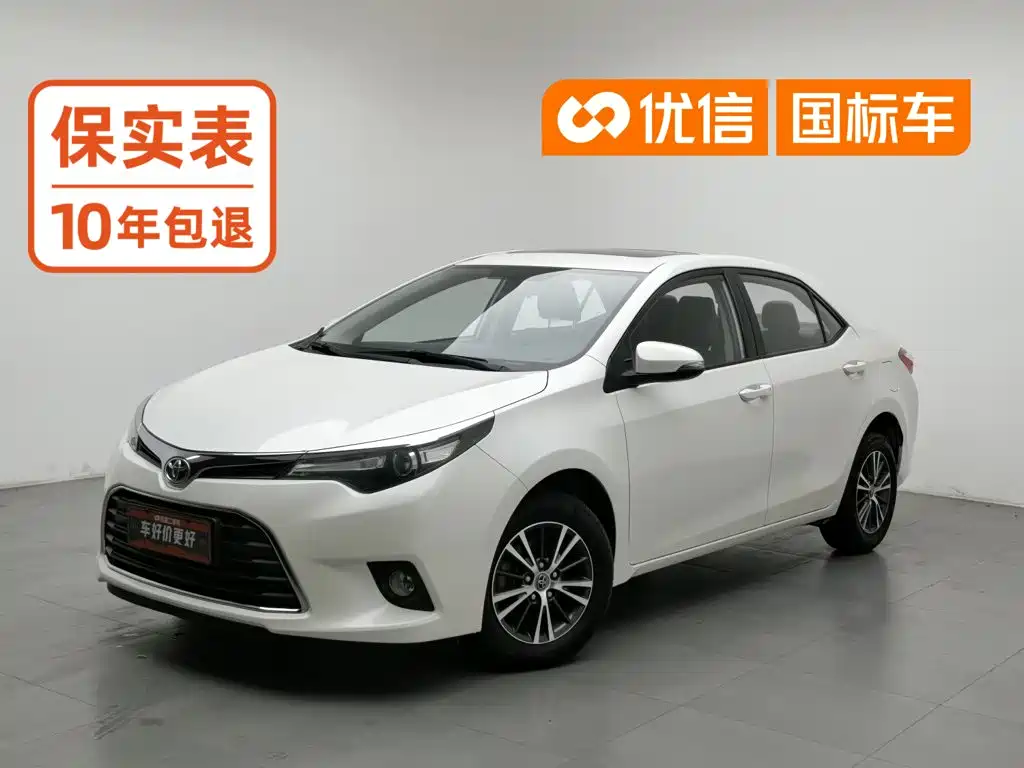 Toyota Levin