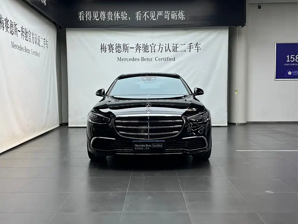 Mercedes-Benz S-Class — миниатюра 2