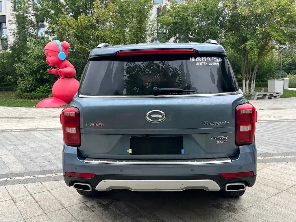 GAC Motor Trumpchi GS8 — миниатюра 5