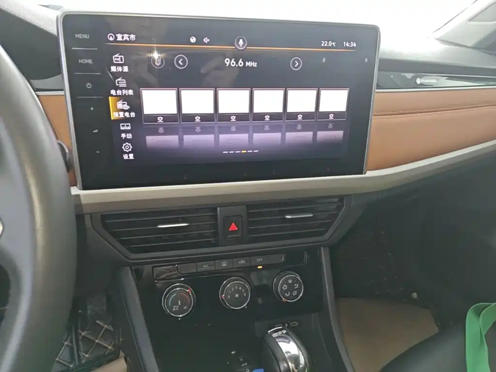 Volkswagen Bora — миниатюра 13