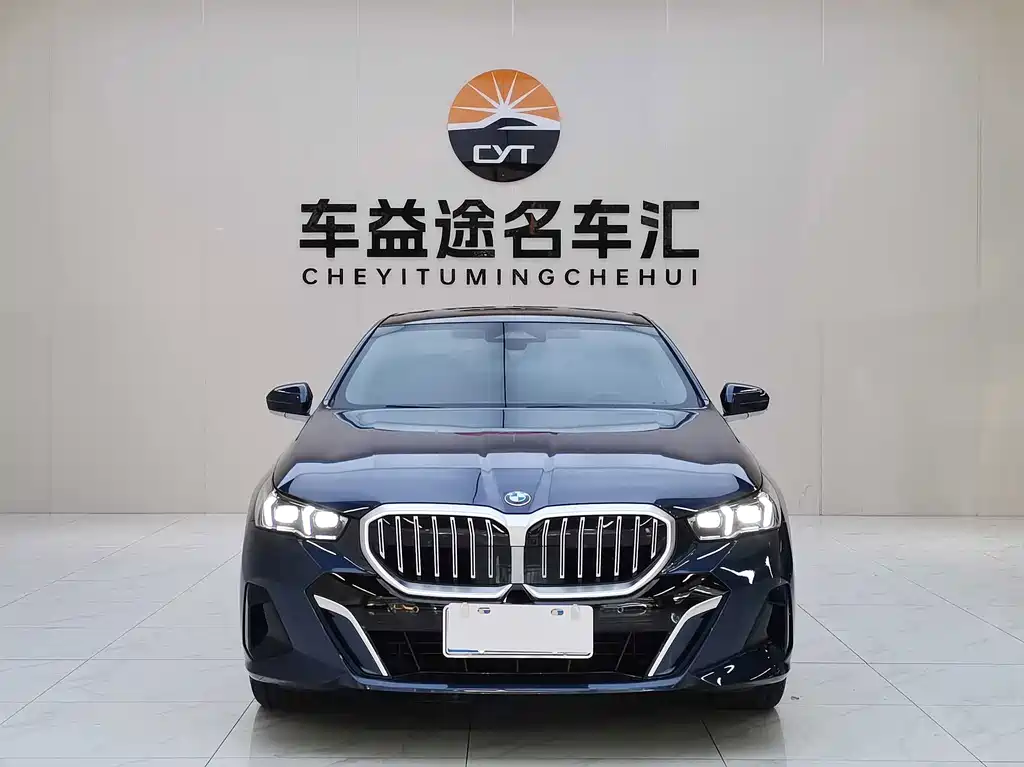 BMW 5 Series — миниатюра 2