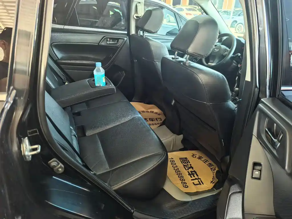 Subaru Forester — миниатюра 9