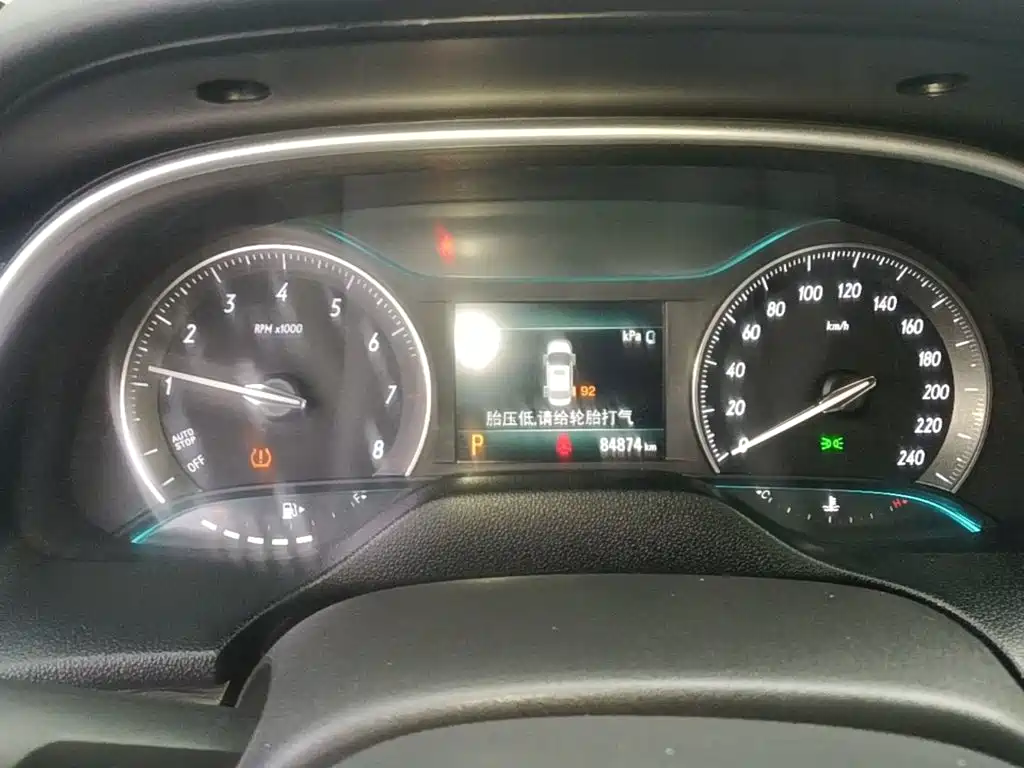 Buick Excelle — миниатюра 12