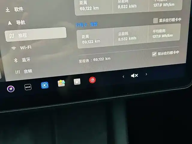 Tesla Model 3 — миниатюра 9