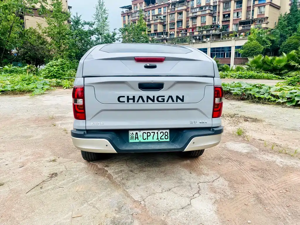 Changan Hunter — миниатюра 8